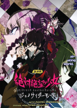 Bìa truyện Những cô gái tuyệt vọng: Chế độ diệt chủng