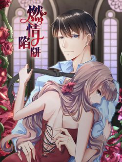 Bìa truyện Cạm Bẫy Lửa Tình