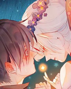 Bìa truyện Hồ Minh Chi Hương