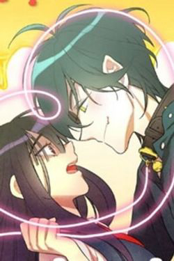 Bìa truyện Xin Đừng Cắn Em