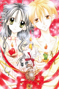 Bìa truyện Ozmafia!!