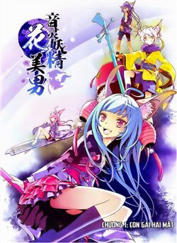 Bìa truyện Âm Linh Yêu Tinh Hoa Mỹ Nam