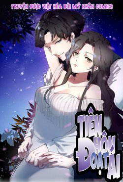 Bìa truyện Tiên Hôn Đoạt Ái