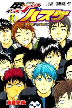 Bìa truyện Vua bóng rổ Kuroko