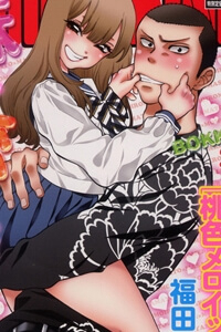 Bìa truyện Momoiro Meloik