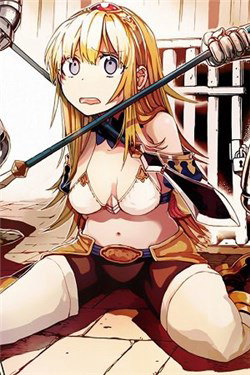 Bìa truyện Tôi lỡ trở thành Mama của Quỷ Vương mất rồi!