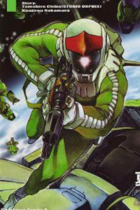 Bìa truyện Gundam Legacy