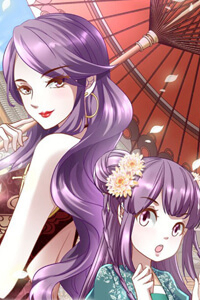 Bìa truyện Nhị Tiểu Thư Không Dùng Được