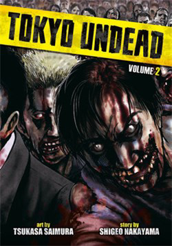 Bìa truyện Tokyo Undead