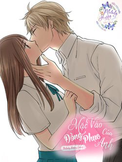 Bìa truyện Mặc Vào Đồng Phục Của Anh