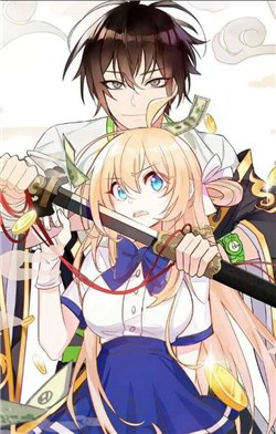 Bìa truyện Nữ Tài Thần Hôm Nay Cũng Rất Nghèo