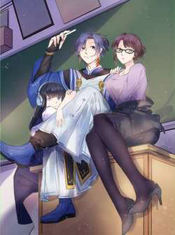 Bìa truyện Tranh Vườn Trường Tu Tiên