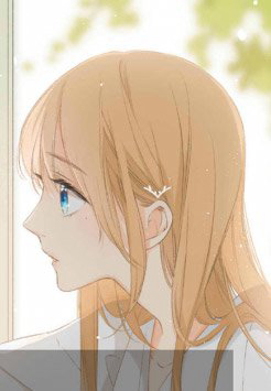 Bìa truyện Tình Yêu Sắc Anh Thảo ( Ngoại Truyện)