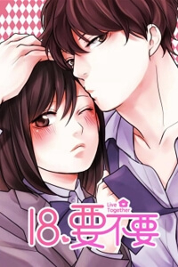 Bìa truyện 18, Sống Chung Cùng Nhau