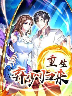 Bìa truyện Sự Tái Sinh