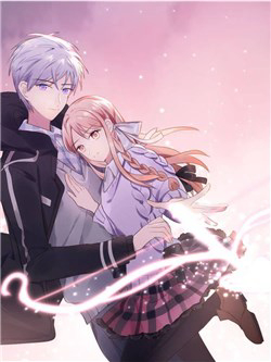 Bìa truyện Nhất tiễn khuynh tâm