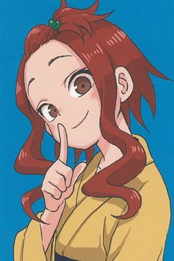 Bìa truyện Fate Has A Strange, Strange Taste