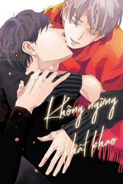 Bìa truyện Không Ngừng Khát Khao