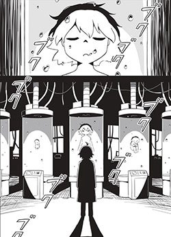 Bìa truyện Tử Biệt