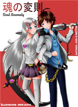 Bìa truyện Soul Anomaly