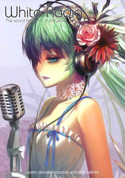 Bìa truyện White Radio: The sound from end of the world