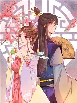 Bìa truyện Hồng Nhan Bất Vong Quốc