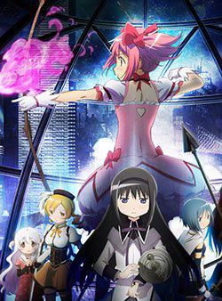 Bìa truyện Mahou Shoujo Madoka☆Magica : The Rebellion Story