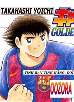 Bìa truyện Captain Tsubasa - Golden Dream (2004) - Giấc mơ Hoàng Kim.