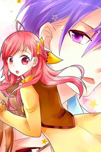 Bìa truyện Ca Ca Gần Đây Có Chút Gay