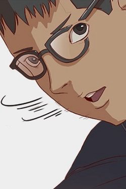 Bìa truyện The Good Manager