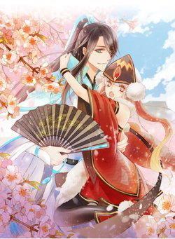 Bìa truyện Lấy một kẻ hèn nhát về làm chồng