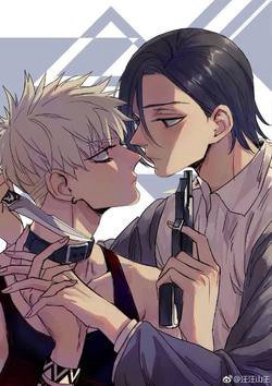 Bìa truyện Đừng lạnh lùng với tôi