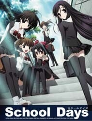 Bìa truyện School Days