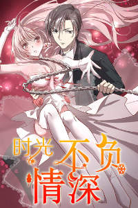 Bìa truyện Thời gian không phụ tình thâm