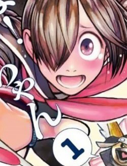 Bìa truyện Shinobuna! Chiyo-chan