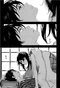 Bìa truyện Dare datte Skylark