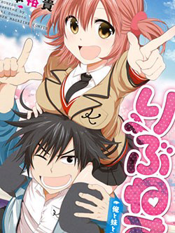 Bìa truyện Rivnes