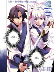 Bìa truyện ChongSa