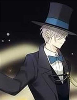 Bìa truyện Ma Pháp Tiên Sinh Và Thiếu Nữ Khoa Học