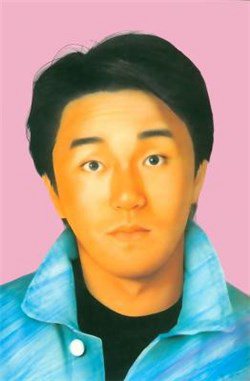 Bìa truyện Thần Thánh Hiệp