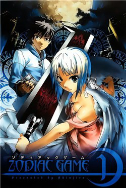 Bìa truyện Zodiac game