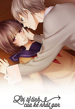 Bìa truyện Lời Tỏ Tình Của Kẻ Nhát Gan
