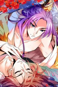 Bìa truyện Hoàng Thượng! Hãy Sủng Ái Ta Đi!