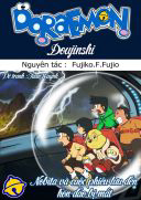 Bìa truyện Doraemon Fan-made : Nobita và cuộc phiêu lưu đến hòn đảo bị mất