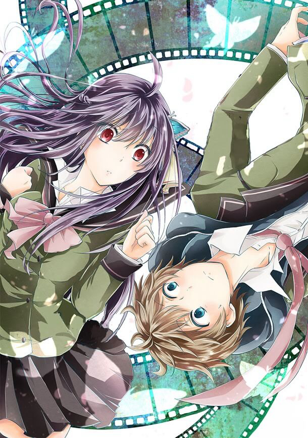 Bìa truyện Hensokukei Quadrangle