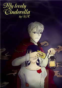 Bìa truyện My lovely Cinderella