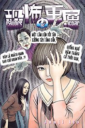 Bìa truyện Layers of Fear