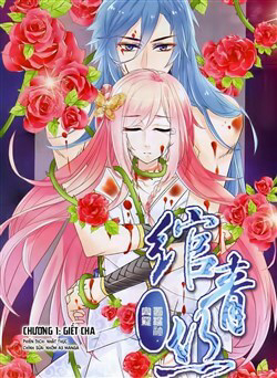 Bìa truyện Oản Thanh Ti