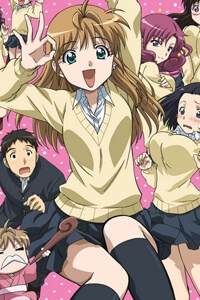 Bìa truyện B gata H kei