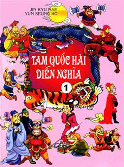 Bìa truyện Tam Quốc Hài Diễn Nghĩa